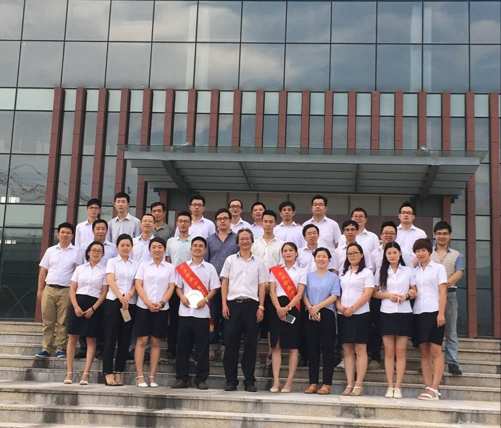 乐鱼企业十年资深员工表彰