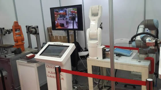 乐鱼邀您参观北京第十四届中国国际机床展览会（CIMT2015）