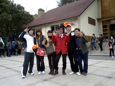 乐鱼电子积极参与数字科技园区登山比赛