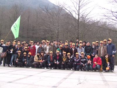 乐鱼电子积极参与数字科技园区登山比赛